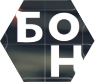 6-угольник